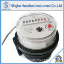 Single Jet Dry Type Plastic Body Water Meter with Pulse Output